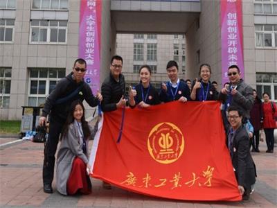 喜获首届“互联网+”全国大学生创新创业大赛总决赛银奖(2) 喜获首届“互联网+”全国大学生创新创业大赛总决赛银奖(2)