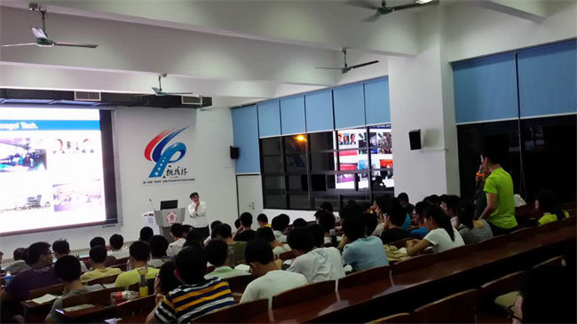 李泽湘教授亲临粤港机器人学院指导 李泽湘教授亲临粤港机器人学院指导