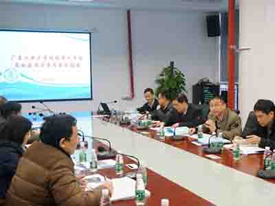 协同育人中心建设论证 协同育人中心建设论证