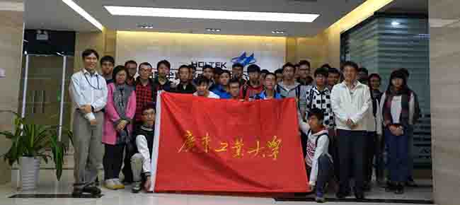 合泰半导体松山湖走访学习 合泰半导体松山湖走访学习